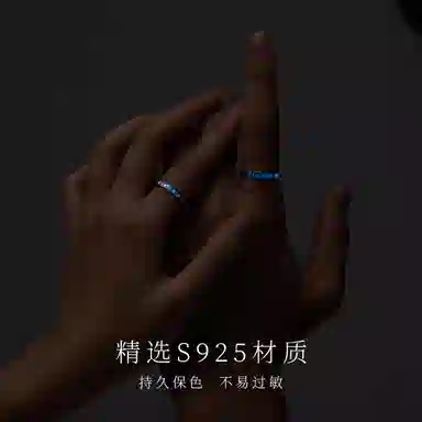 JESCAKOO s925
