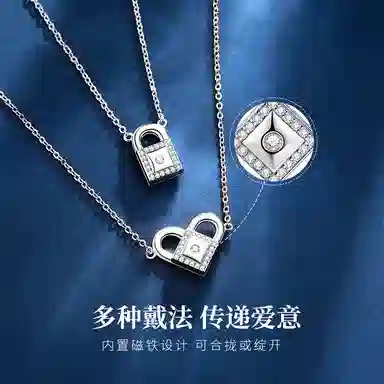 JESCAKOO S925