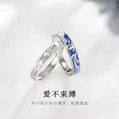 JESCAKOO S925
