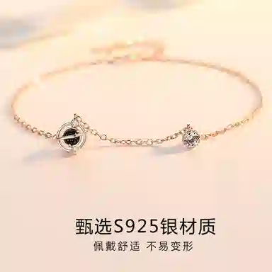 JESCAKOO S925