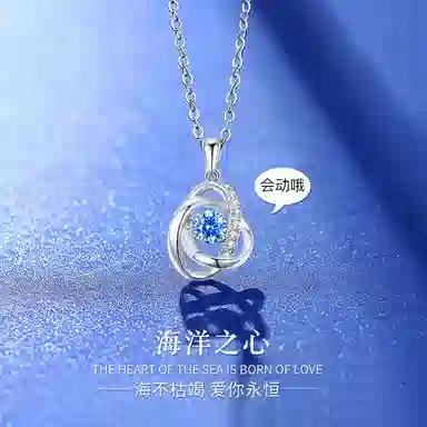 JESCAKOO s925