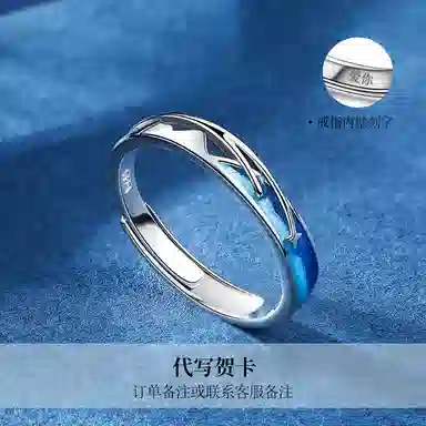 JESCAKOO S925