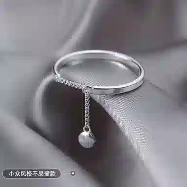 JESCAKOO 925