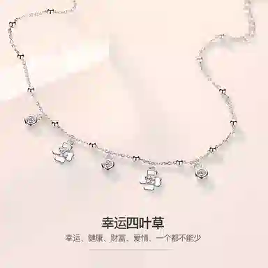 JESCAKOO S925