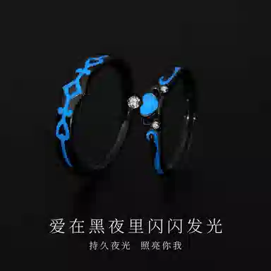 JESCAKOO s925