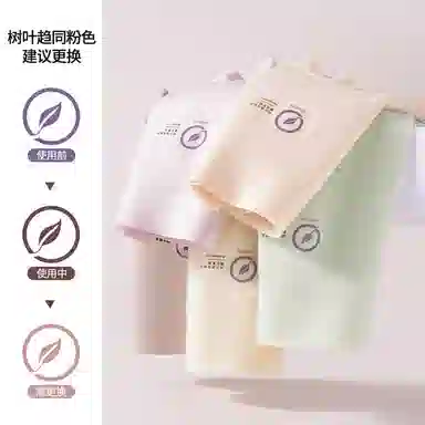 50 2
