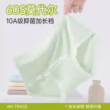 60Logo10A 5