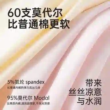 60Logo10A 5