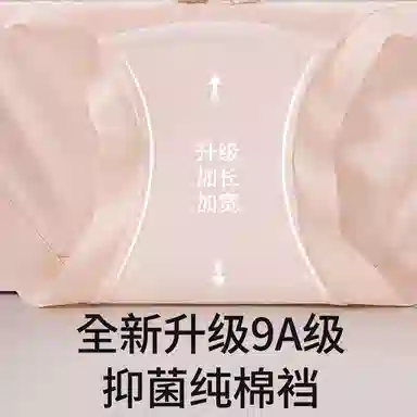 509A 3