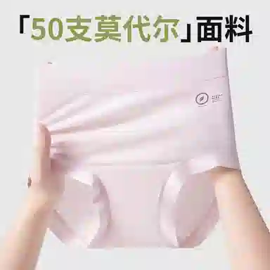 50 2