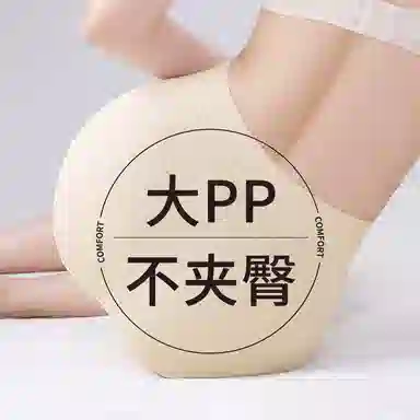 50 2