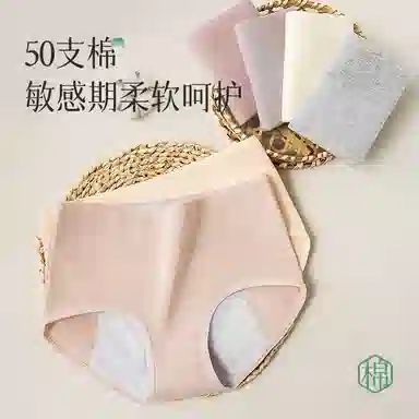 507A 3