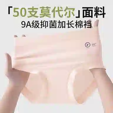 509A 3