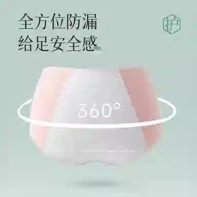 507A 3