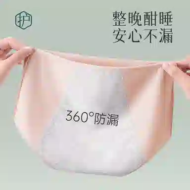 507A 3