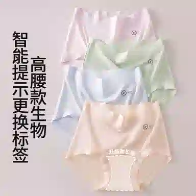 50 2