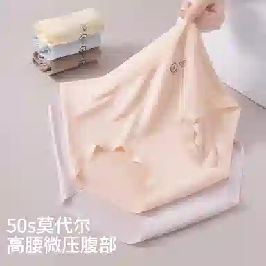 50 2