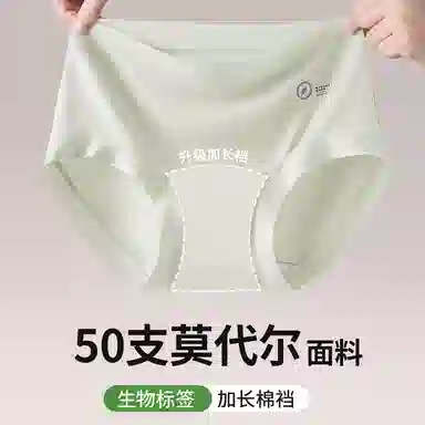 509A 3