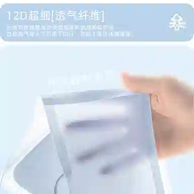 都市丽人 山茶花香氛精油裸感舒适透气凉感轻薄无痕小胸聚拢上托防下垂软支撑细肩带文胸 女款
