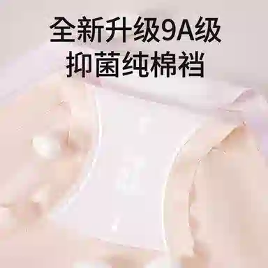 50 2