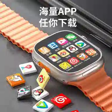 7-PE app QQwifi5G