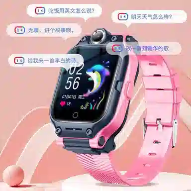 7-PE app 4Gqqwifi360