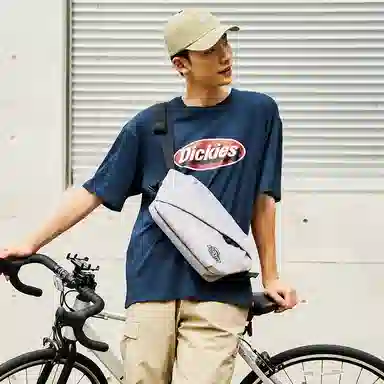 Dickies