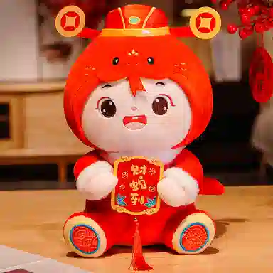 MENGMENGBUNNY 20cm24cm30cm36cm45cm