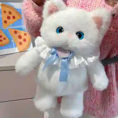MENGMENGBUNNY 45cm