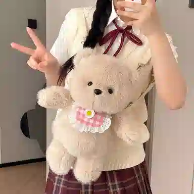 MENGMENGBUNNY 45cm