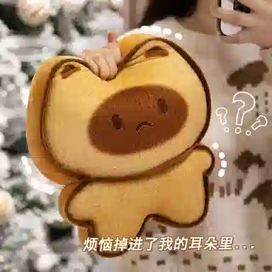 MENGMENGBUNNY 17cm30cm50cm