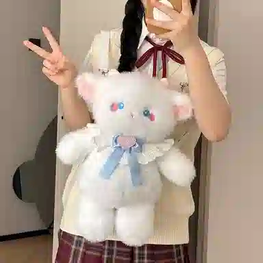MENGMENGBUNNY 45cm