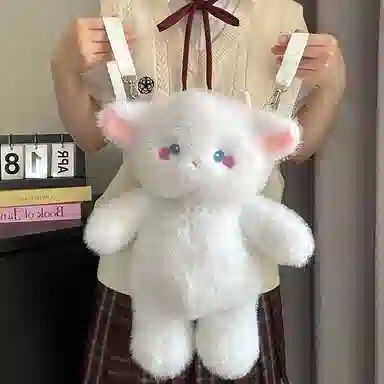 MENGMENGBUNNY 45cm