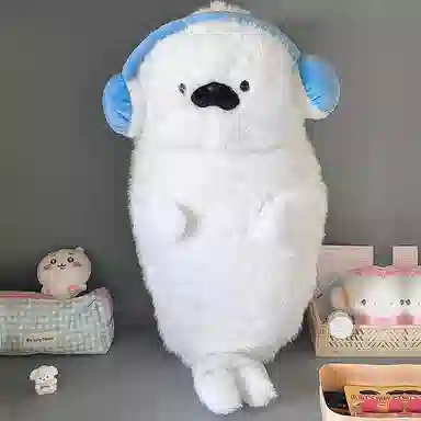 MENGMENGBUNNY 70cm