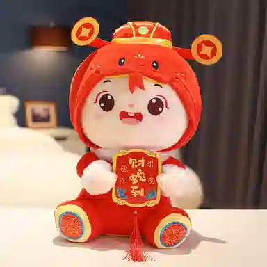 MENGMENGBUNNY 20cm24cm30cm36cm45cm