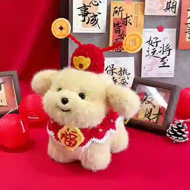 MENGMENGBUNNY 20cm30cm