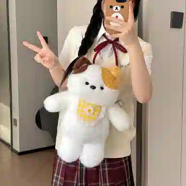 MENGMENGBUNNY 45cm