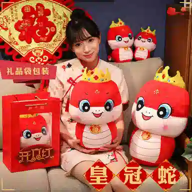 MENGMENGBUNNY 20cm25cm30cm40cm50cm