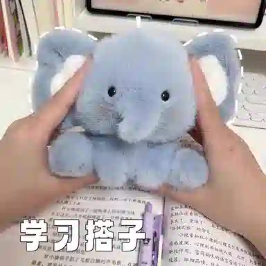 MENGMENGBUNNY 14cm