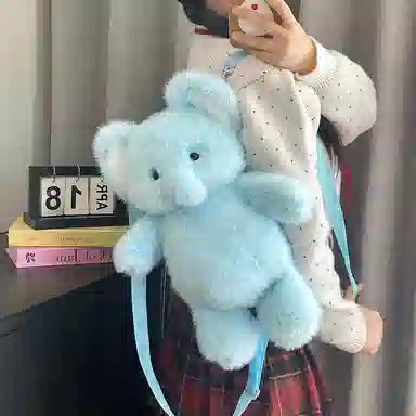 MENGMENGBUNNY 45cm