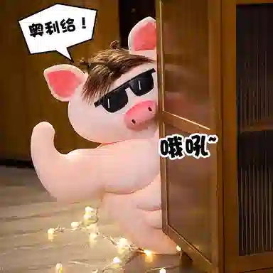 MENGMENGBUNNY 55cm70cm