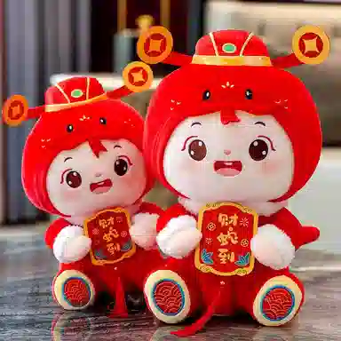 MENGMENGBUNNY 20cm24cm30cm36cm45cm