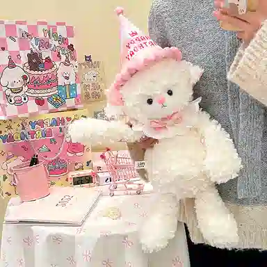 MENGMENGBUNNY 45cm58cm