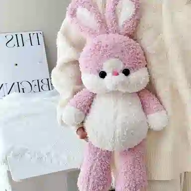 MENGMENGBUNNY 50cm