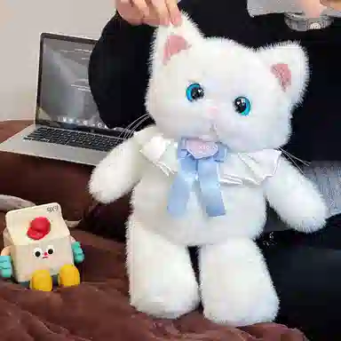 MENGMENGBUNNY 45cm
