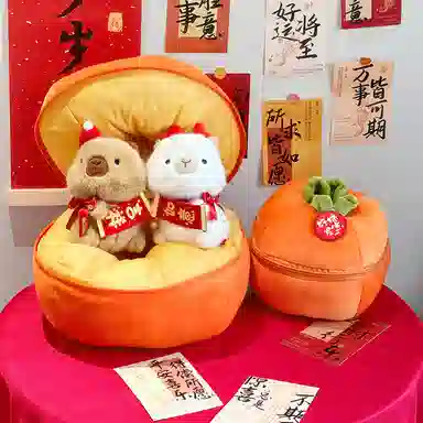 MENGMENGBUNNY 16cm22cm21cm28cm32cm