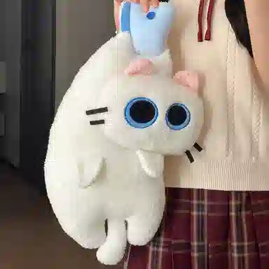 MENGMENGBUNNY 55cm