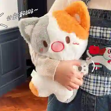 MENGMENGBUNNY 38cm55cm