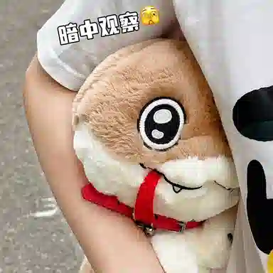 MENGMENGBUNNY 20cm30cm40cm