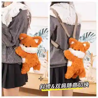 MENGMENGBUNNY 30cm
